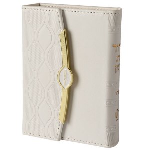 Picture of Eis Ratzon Siddur with Tehillim Faux Leather Pearl Style Magnet Closure Small Size White Edut Mizrach